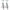 (2) MR TRUSS ST200 & SBC250 Pro Lighting 12 Foot Crank Light Stand & Square Truss T-Bar