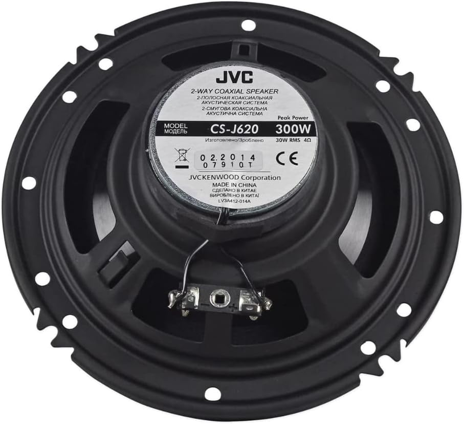 Speaker Adapter for 98-13 Harley Davidson Touring Model + JVC 6.5" Speakers 300W