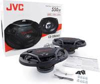 Thumbnail for JVC CS-DR6940 550W 6x9 4-Way Coaxial Speakers + 6x9