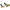 Axxess AXEXH-GM10 Extension Harness AX-series Intfc - Fits Select GM 2016-2021