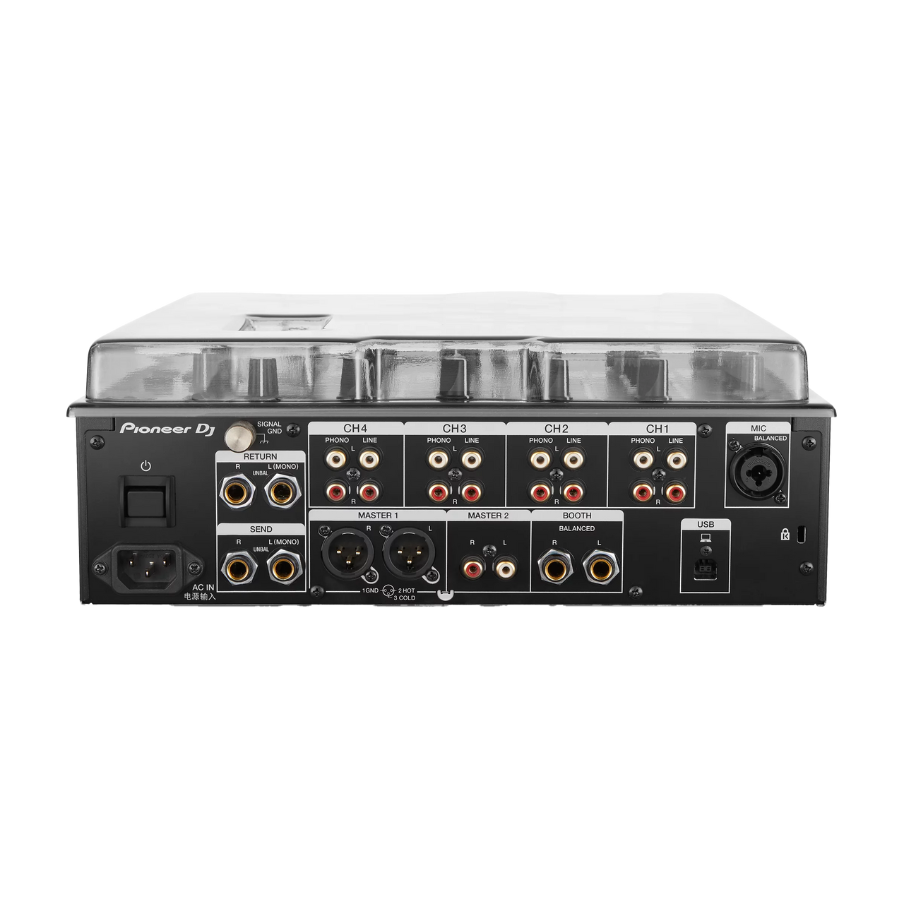 Decksaver Pioneer DJM-750 MK2 Mixer Cover