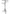 MR DJ LS300 PRO Series Heavy Duty Portable DJ Extra Tall Lighting Tree w/ Leveling Leg