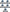 5 MR DJ MEGA354 Slim Disco DJ Party Club Stage Show Lighting Flat Par Wash Lighting