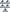 6 MR DJ MEGA354 Slim Disco DJ Party Club Stage Show Lighting Flat Par Wash Lighting
