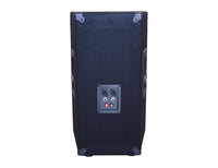 Thumbnail for MR DJ PSS-1700 Pro Audio Single 15