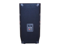 Thumbnail for MR DJ PSS-2500 Single 18