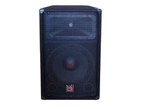 Thumbnail for Patron Pro Audio PS1700 Single 15