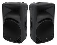 Thumbnail for 2 Mackie SRM450v3 1000W High-Definition Portable Powered Loudspeaker