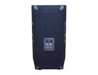 Thumbnail for 2 MR DJ PSS-1200 Single 12