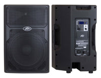Thumbnail for 2 Peavey PVXP15 DSP 15