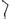 Blue Compass Boom Arm <br/>Premium Microphone Broadcast Boom Arm