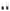 Shure Wireless Components & Accessories