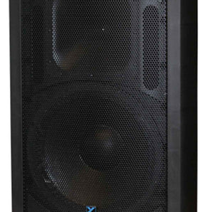 Yorkville Sound NX750P-2, 2-Way Powered Loudspeaker (750W) – 15 Inch