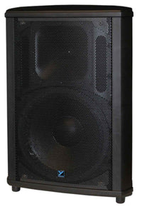 Thumbnail for Yorkville Sound NX750P-2, 2-Way Powered Loudspeaker (750W) – 15 Inch