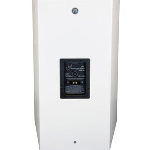 Peavey SSE™ 15 System Off-White Speaker System