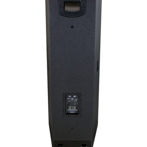 Peavey SP® 4 2x15 inch Quasi 3-Way PA Speaker