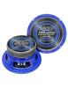 Soundstream SPM.654B 6.5