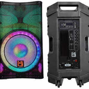 MR DJ 5200W Bluetooth PA Speaker with LED Party Lights, 3-Channel Mixer, High-Power 15-Inch Woofer for DJs & Parties, User-Friendly Design for Enthusiasts