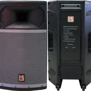 MR DJ PRO115S Powerful Professional PRO Single 15" Full Range Passive Speaker