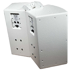 Yorkville Sound FH2W, Coliseum Series Flying Hardware for C12/C15 - White