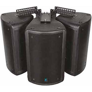 Yorkville Sound NXF35W, Wall Mount Bracket for NX35/55P
