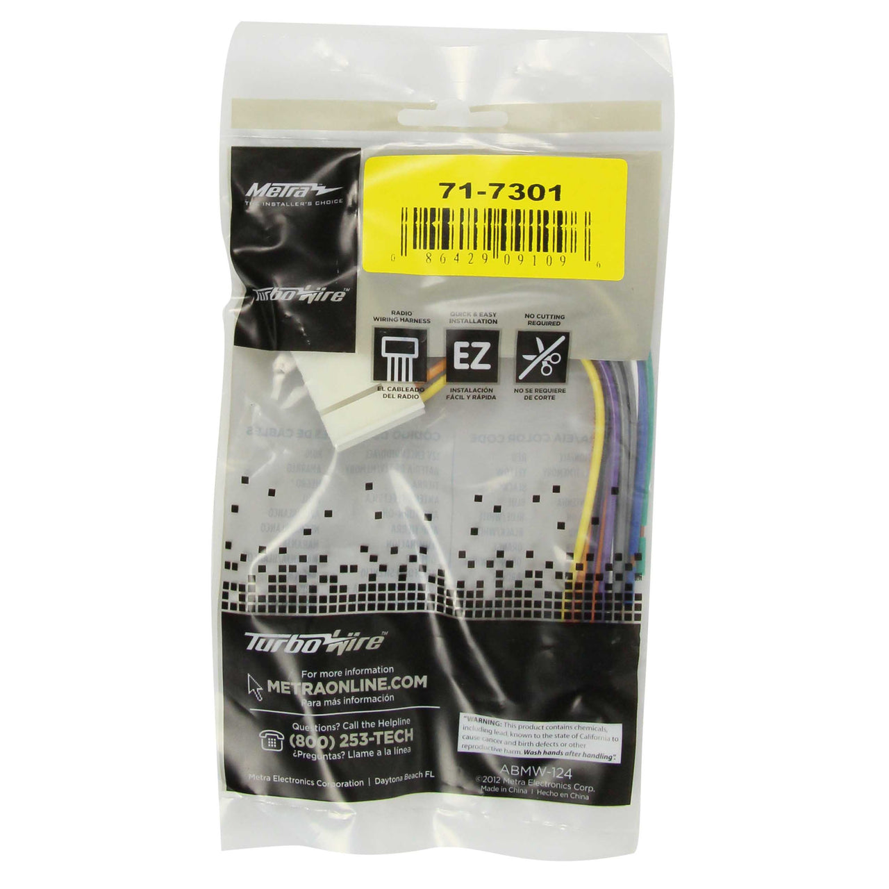 Metra 71-7301 OEM Harness Compatible Fits for Hyundai 1999-2008