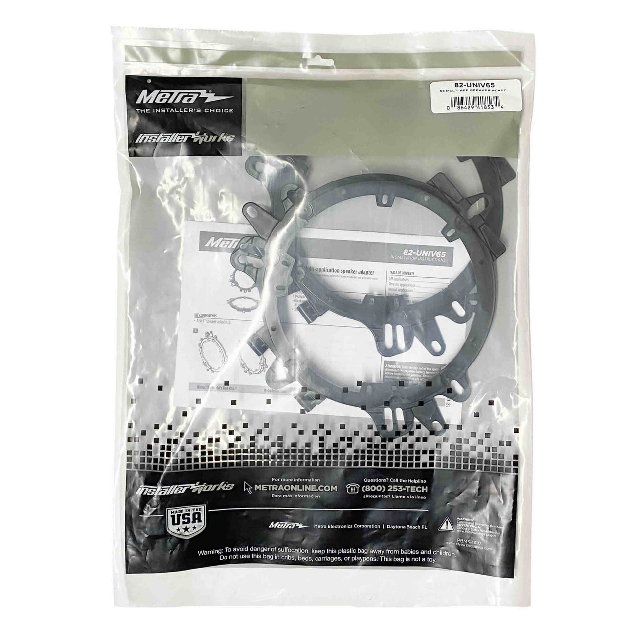 Metra 82-UNIV65 Universal 6.5 Inch Speaker Adapter