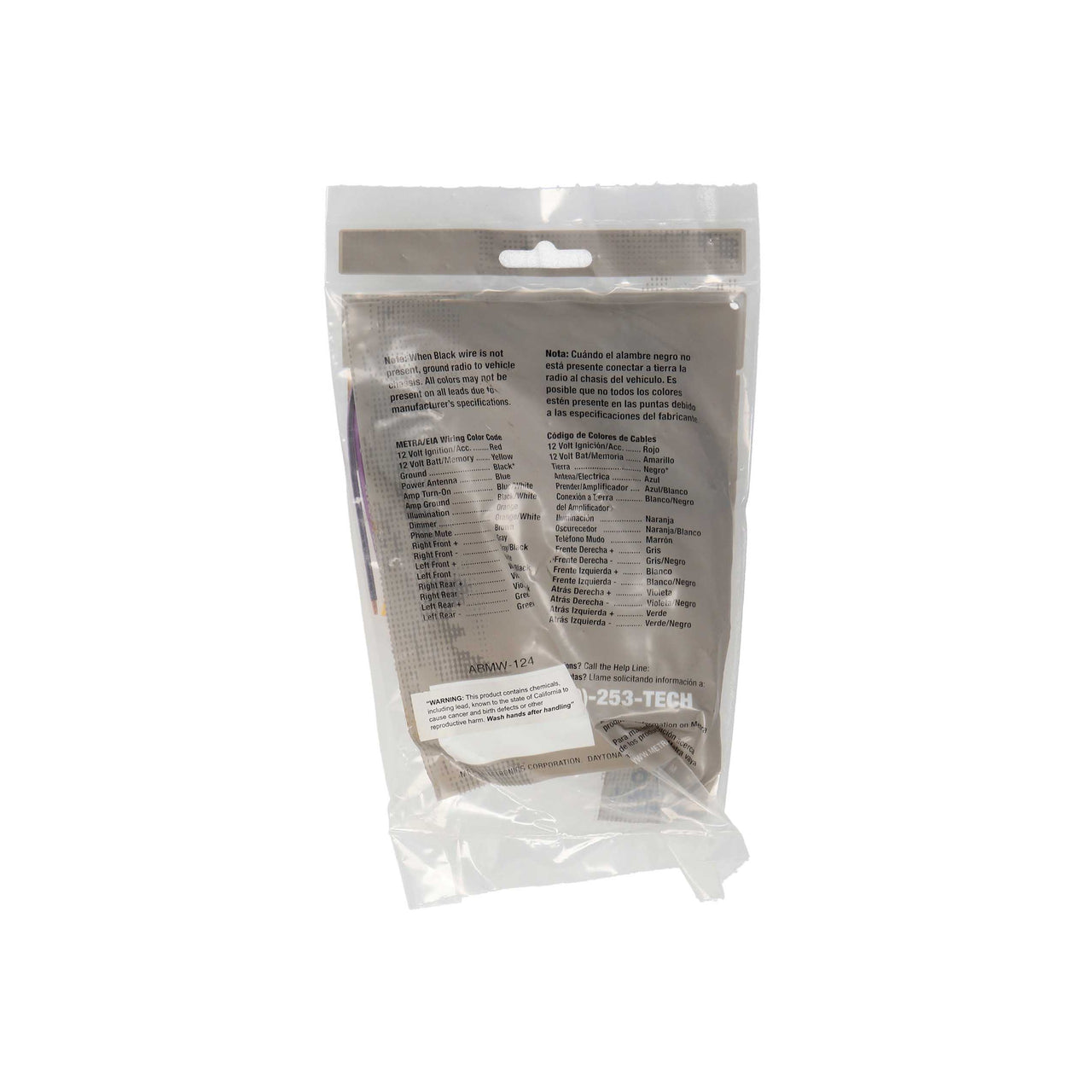 Metra 71-1777 OEM Harness Compatible Fits Ford Focus 00-04 Mercury Cougar 99-02