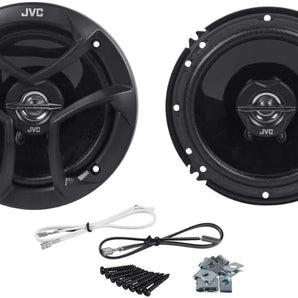 JVC CS-J620 300W 6.5" CS Series 2-Way Coaxial Car Speakers, Set of 2
