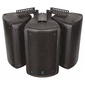 Yorkville Sound NXF600W, Wall Mount Bracket for NX Series Speakers
