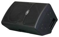 Thumbnail for Peavey PVXp 10 DSP 510-Watt 10 inch Powered Speaker