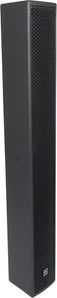Peavey CPL 8L+  -  Black Passive Column Array Loudspeaker - 3in