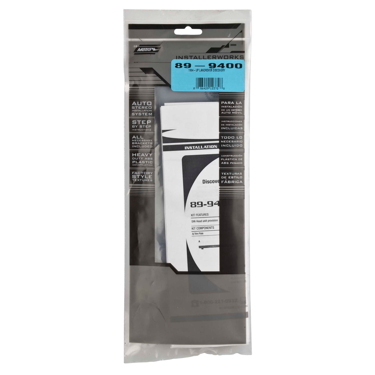 Metra 89-9400 Trim Plate Compatible Fits Land Rover Discovery 1994-2004