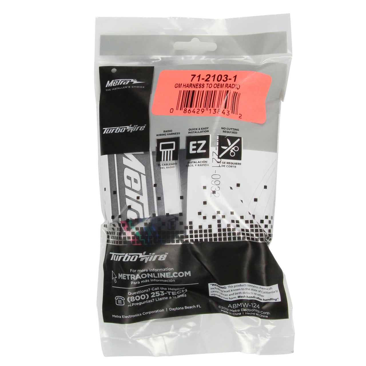 Metra 71-2103-1 OEM Harness Compaitable Fits GM 2004-2009