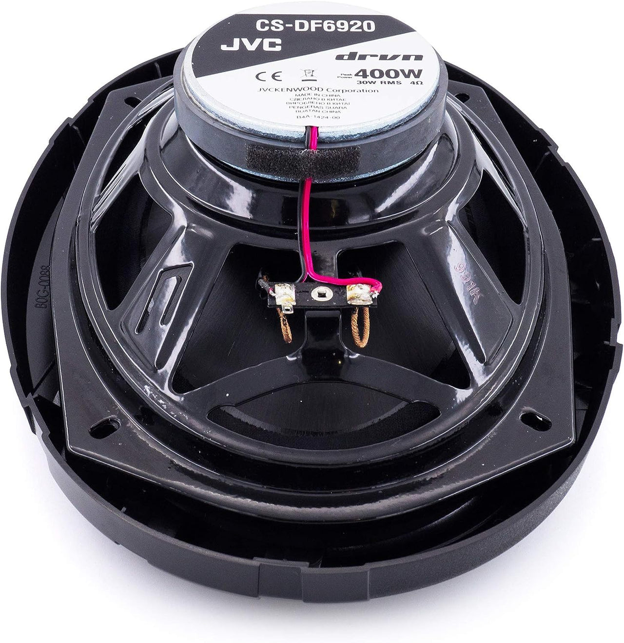 Jvc CS-DF6920 800W Peak (60W RMS) 6"x9" DF Series 2-Way Coaxial Car Speakers