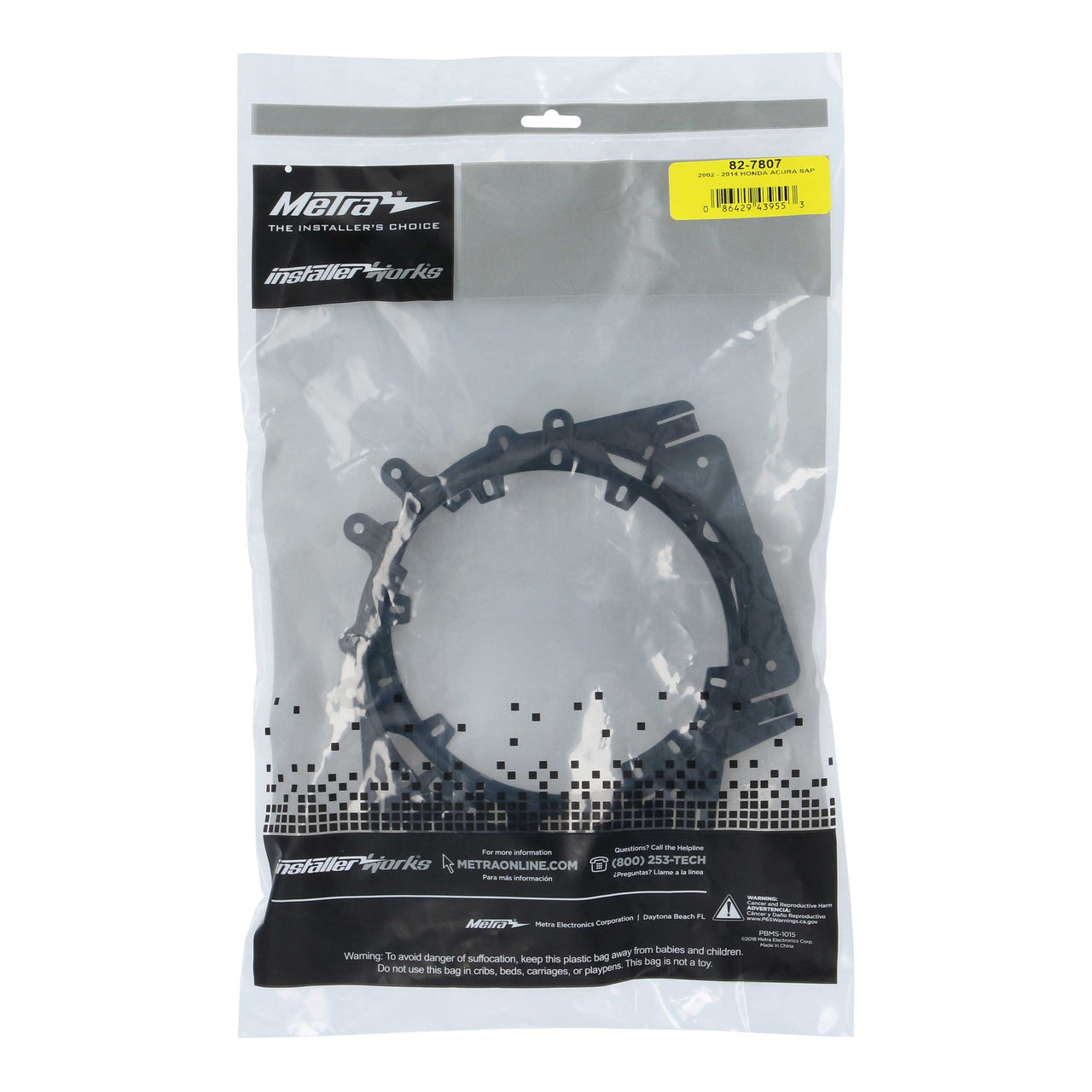 Metra 82-7807 Speaker Adapter Plates Compatible Fits Select ACURA HONDA 2002-2014 Pair