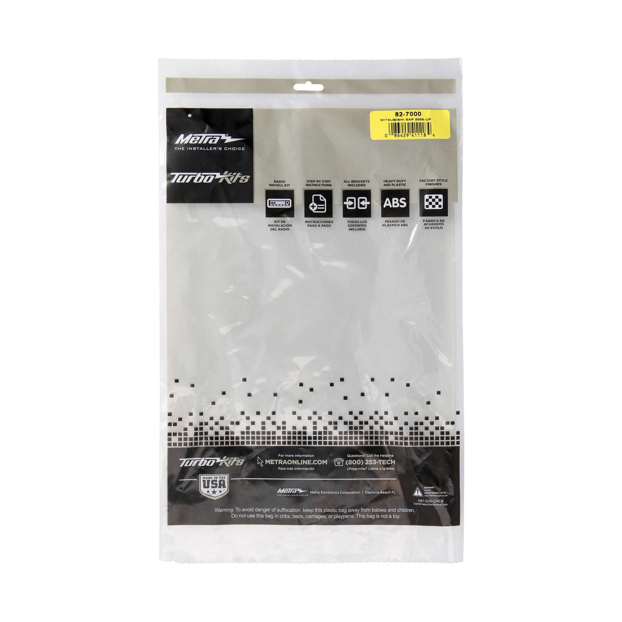 Metra 82-7000 Front & Rear Speaker Adapter Plate Compatible Fits Mitsubishi 2007-Up