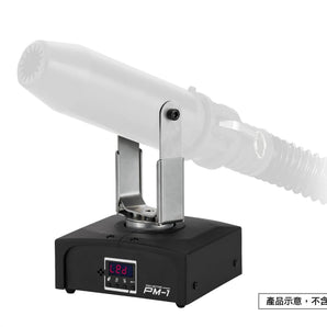 Antari PM-1 Pan Motor for S-500D Snow Machine