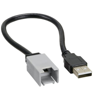 Axxess AX-USB-MINIB USB TO MINI B ADAPTOR CABLE
