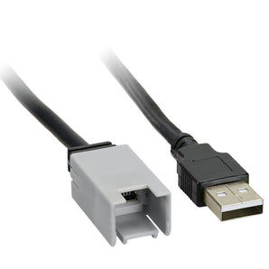 Axxess AX-USB-MINIB USB TO MINI B ADAPTOR CABLE