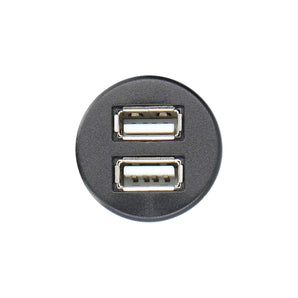 Axxess AX2USB Dual USB Cigarette Socket
