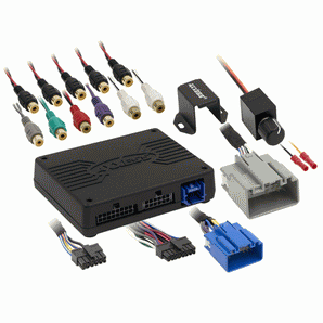 Axxess AXDSPX-A2B1 A2B/DSP Data Interface - Fits Select Ford Models 2017-2020
