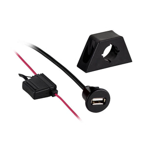 Axxess AXUSB-1PM Universal Panel Mount 2.1 AMP USB Charging Jack