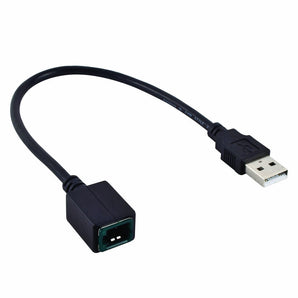 Axxess AXUSB-MZ USB Adapter 12 Inch - Mazda 2013-Up