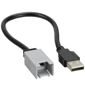 Axxess AXUSBM-B USB to Mini B Adapter 12 Inch - GM/Buick 2010-Up
