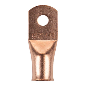 Copper uninsulated ring terminal 2/0 gauge with a 1/4 inch hole for electrical connections.