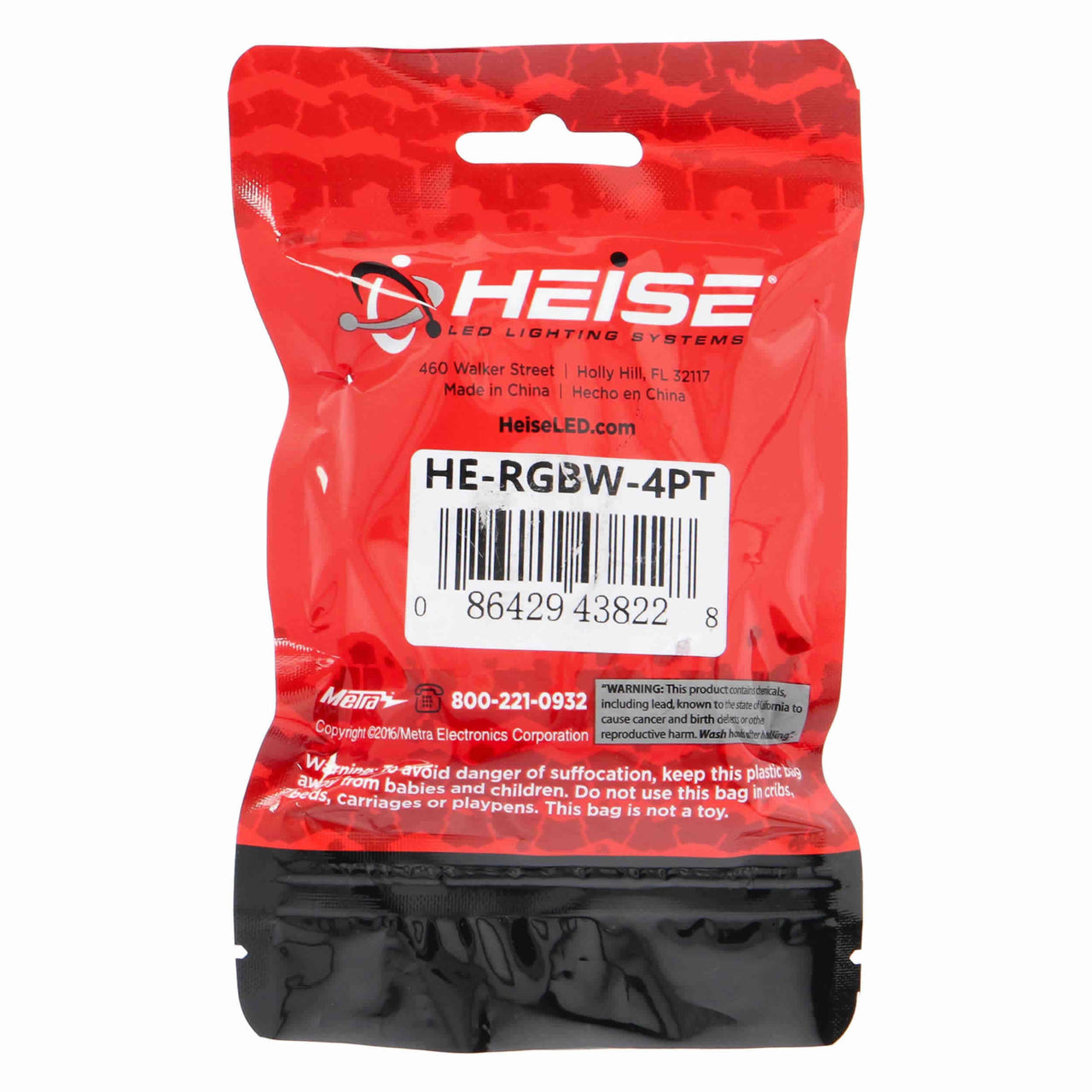 Heise HE-RGBW-4PT Heise Connect RGBW Solder-On Adapters - 4-Pack
