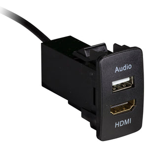 Install Bay IBR90 Snap-in Extension Cable - 1.5M USB/HDMI Ports - Retail Pack