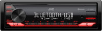 Thumbnail for JVC KD-XD28BT Single DIN Digital Media Shallow Chasis Receiver with Bluetooth with 6x9