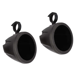 PowerSports MPS-ULCAN8 Unloaded Pair 8" Can Speaker Pods